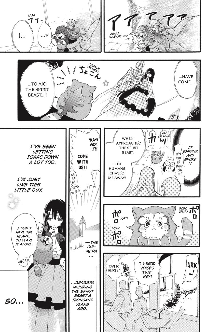 Tensei Akujo no Kuro Rekishi Chap 35 - Next Chap 36