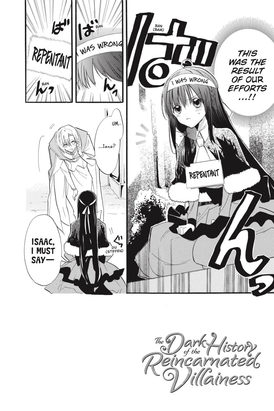Tensei Akujo no Kuro Rekishi Chap 35 - Next Chap 36