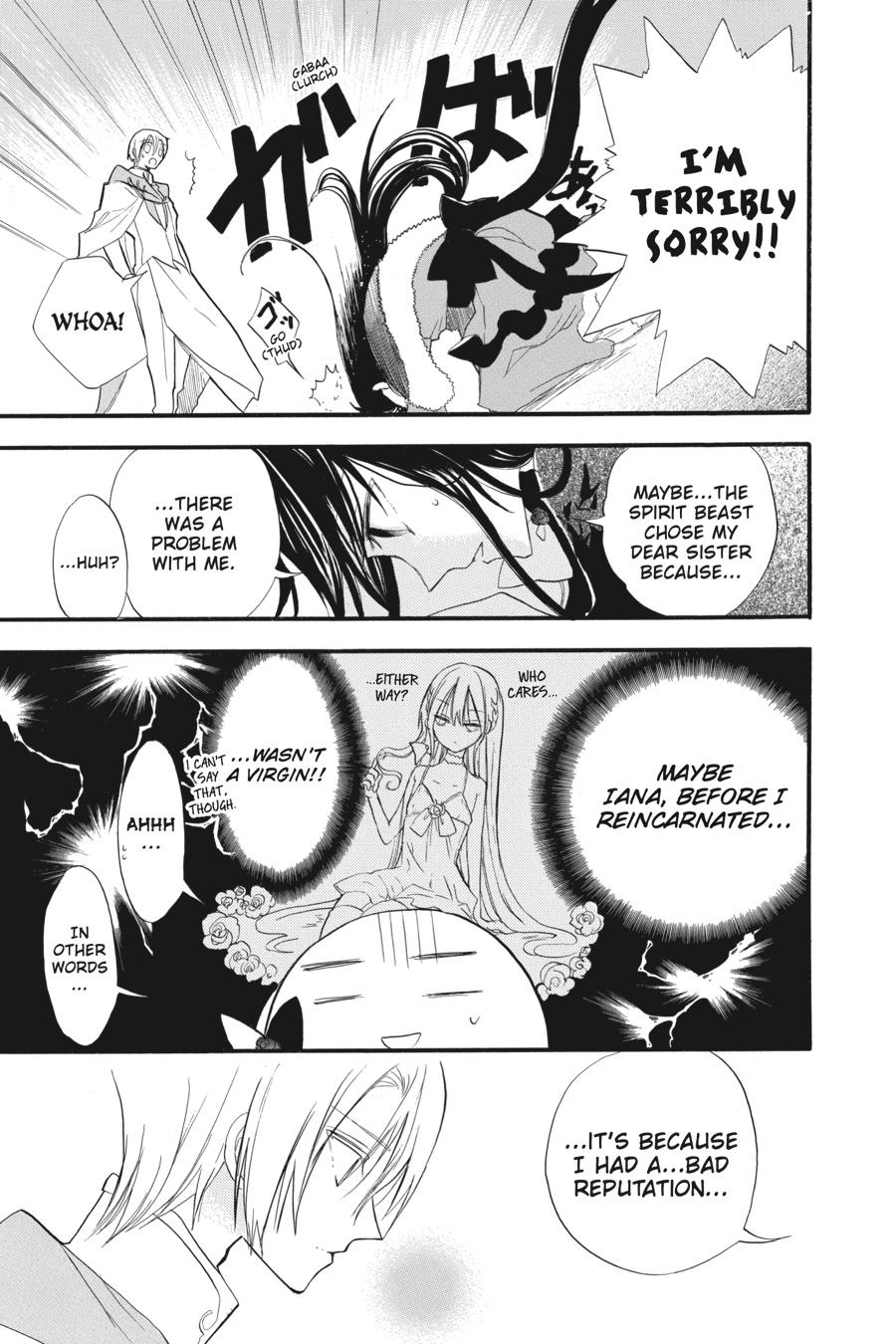 Tensei Akujo no Kuro Rekishi Chap 35 - Next Chap 36