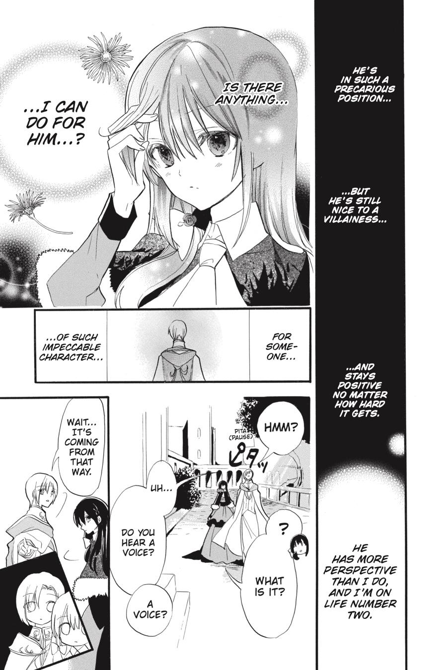 Tensei Akujo no Kuro Rekishi Chap 35 - Next Chap 36