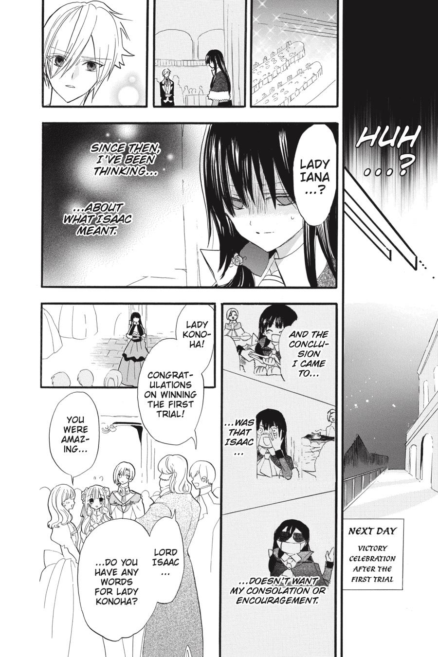 Tensei Akujo no Kuro Rekishi Chap 35 - Next Chap 36