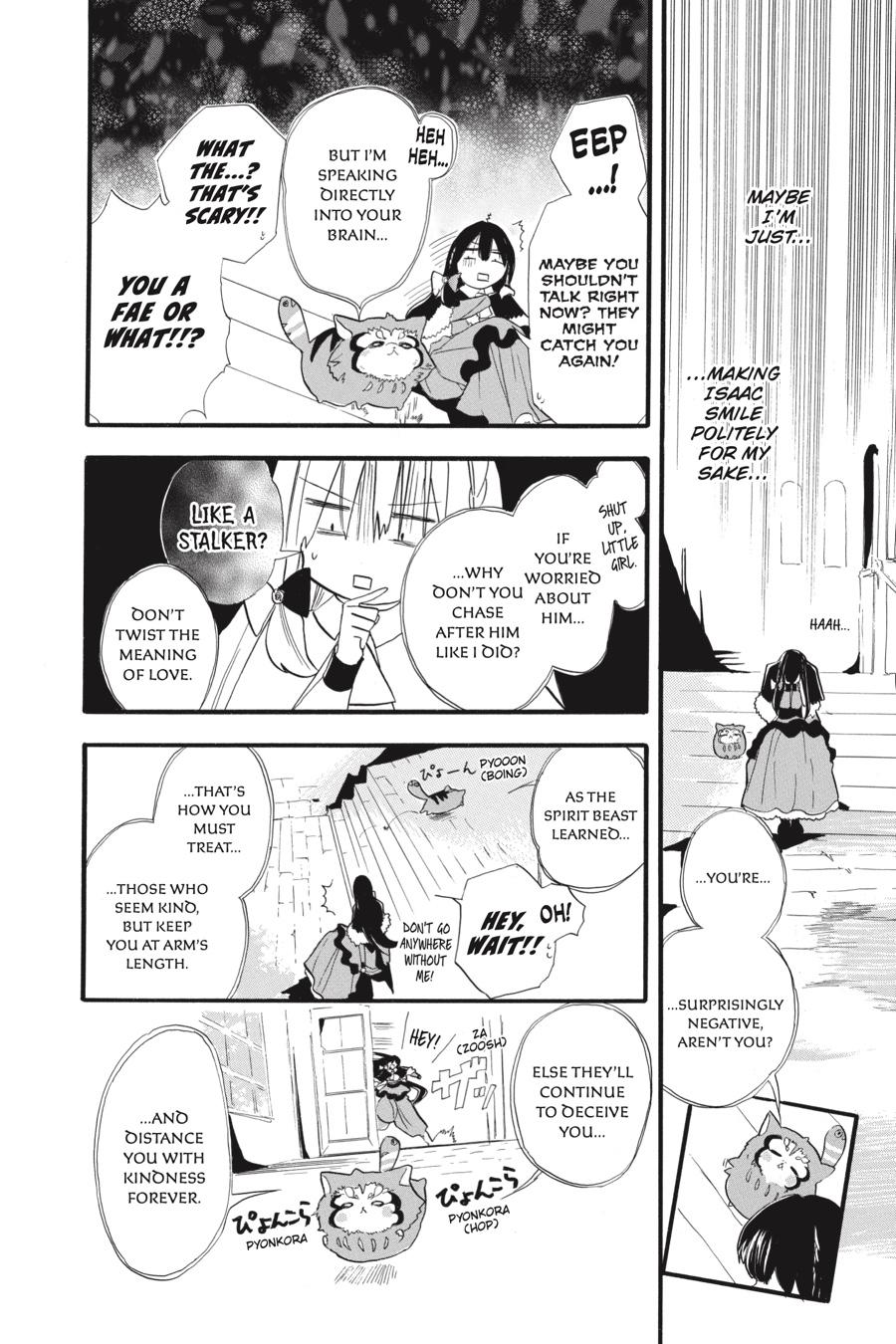 Tensei Akujo no Kuro Rekishi Chap 35 - Next Chap 36