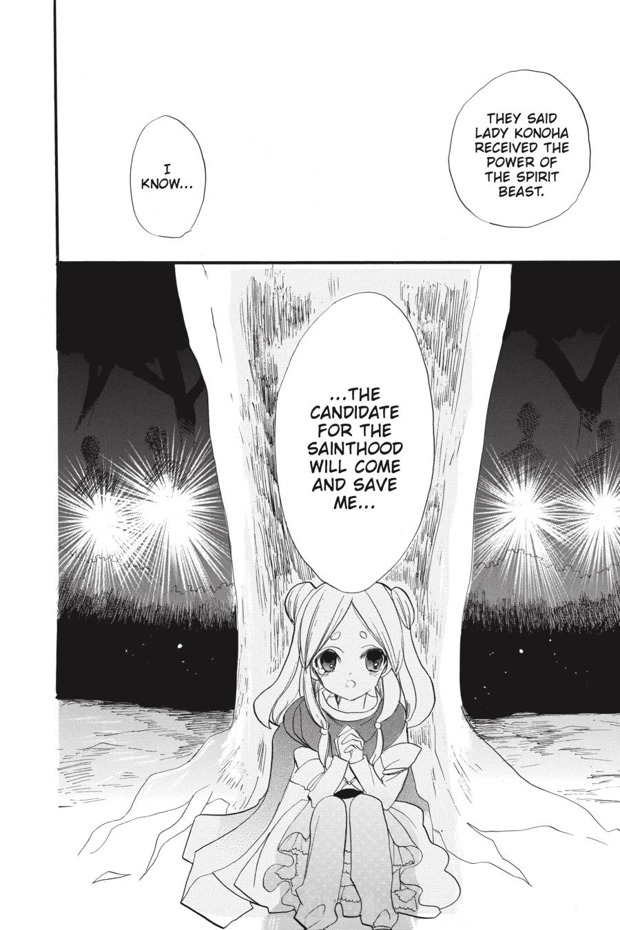 Tensei Akujo no Kuro Rekishi Chap 35 - Next Chap 36