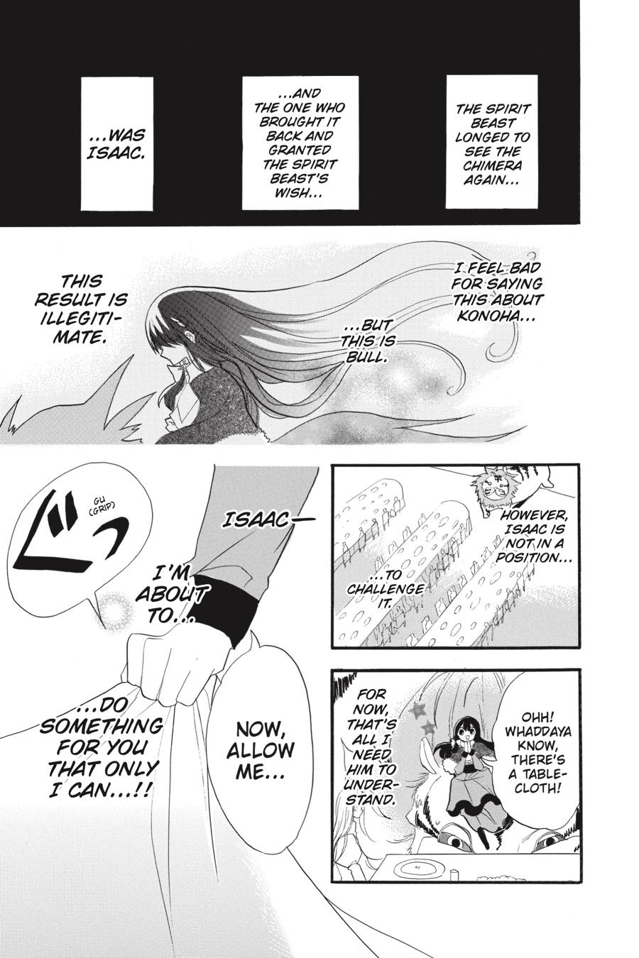 Tensei Akujo no Kuro Rekishi Chap 35 - Next Chap 36