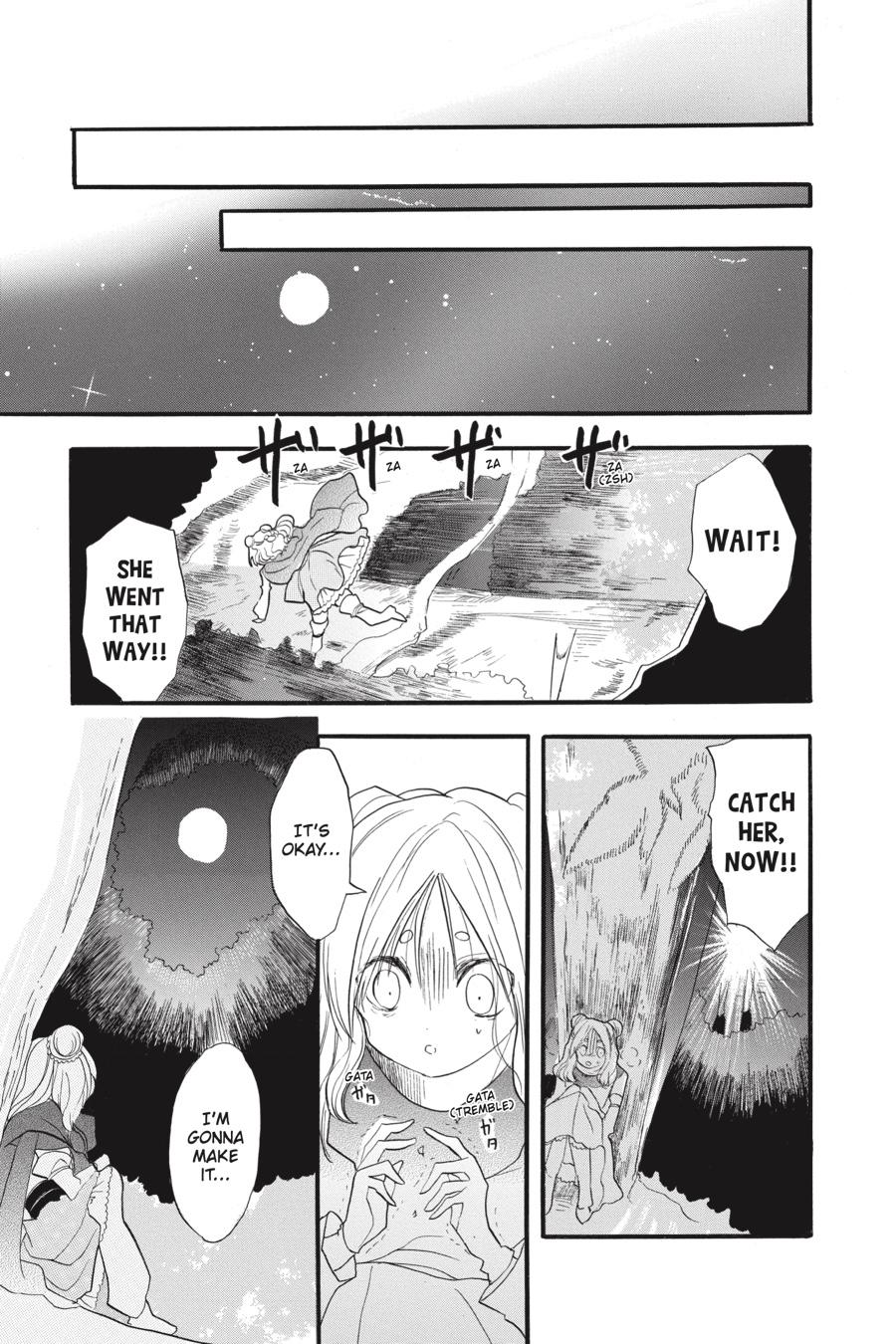 Tensei Akujo no Kuro Rekishi Chap 35 - Next Chap 36