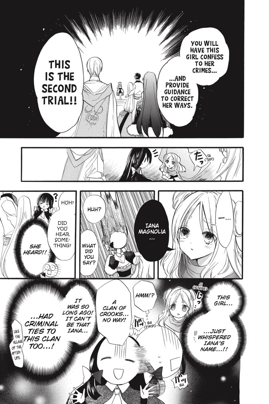 Tensei Akujo no Kuro Rekishi Chap 36 - Next Chap 37