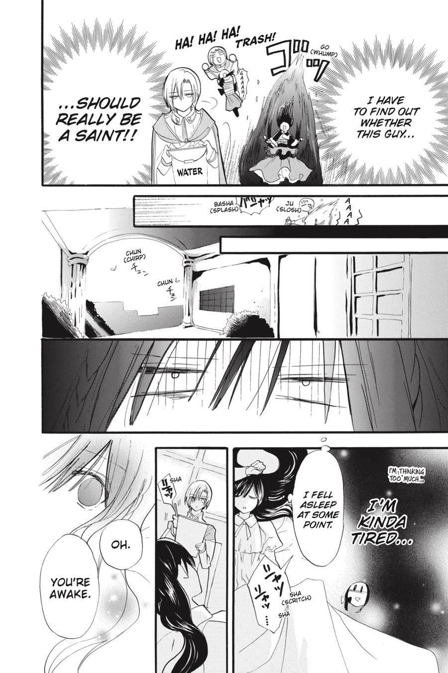 Tensei Akujo no Kuro Rekishi Chap 36 - Next Chap 37