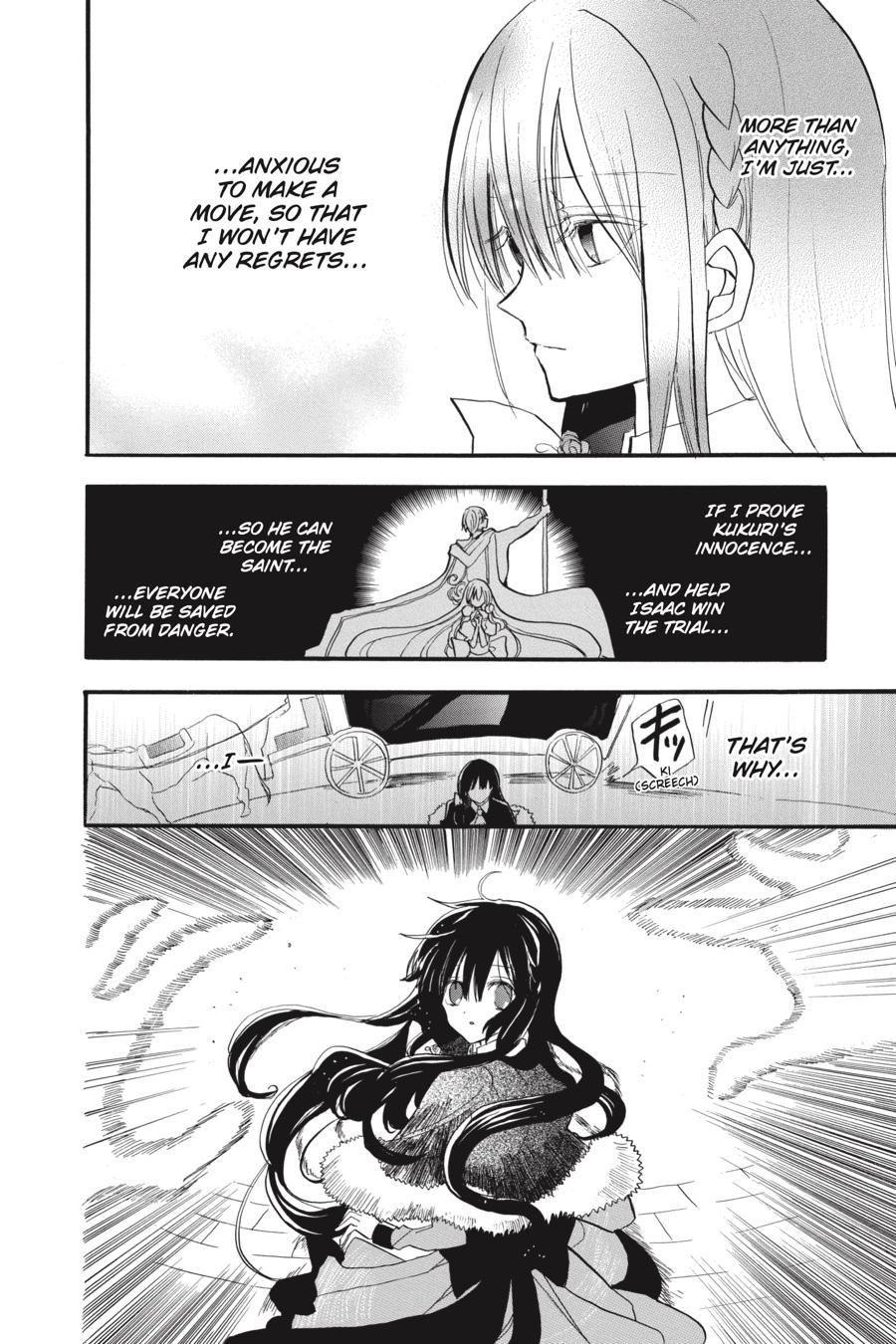 Tensei Akujo no Kuro Rekishi Chap 36 - Next Chap 37