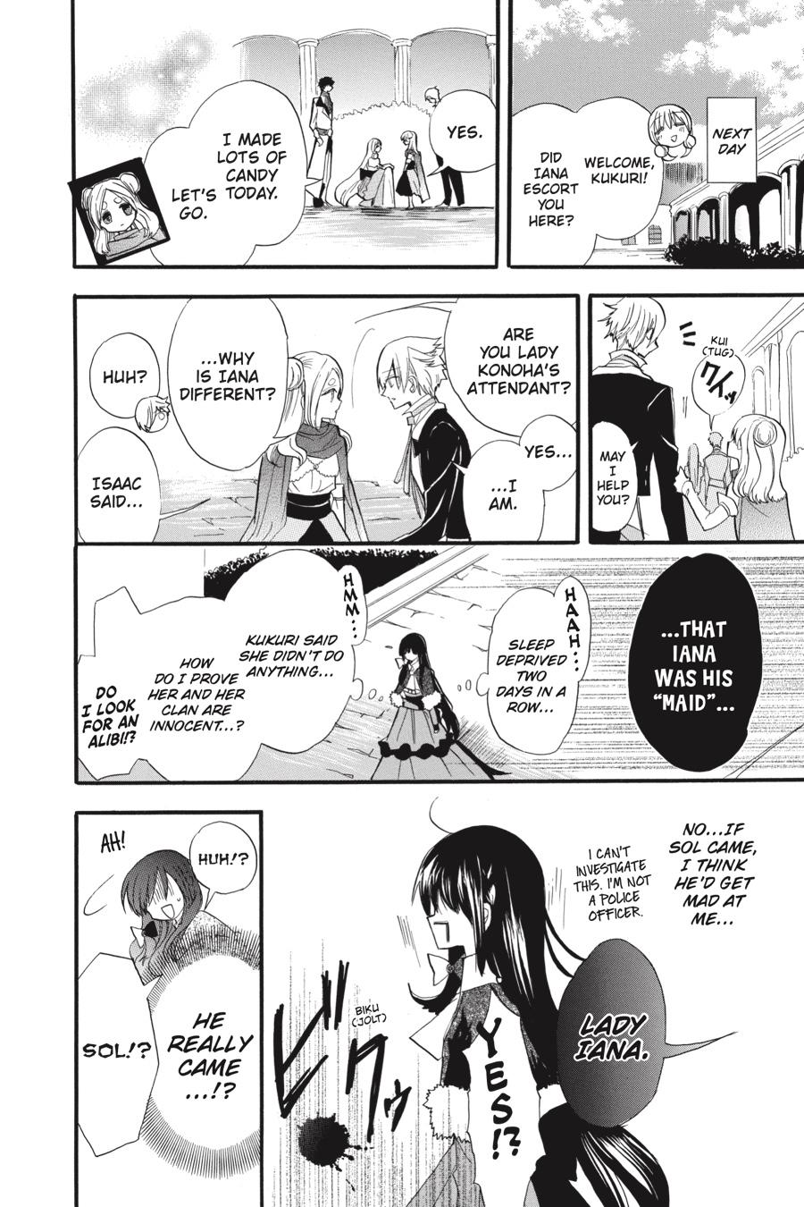 Tensei Akujo no Kuro Rekishi Chap 36 - Next Chap 37