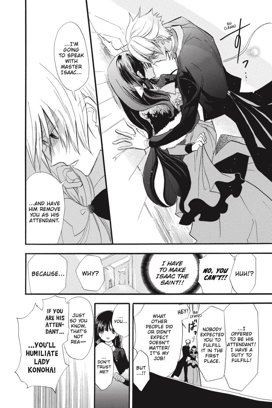 Tensei Akujo no Kuro Rekishi Chap 36 - Next Chap 37