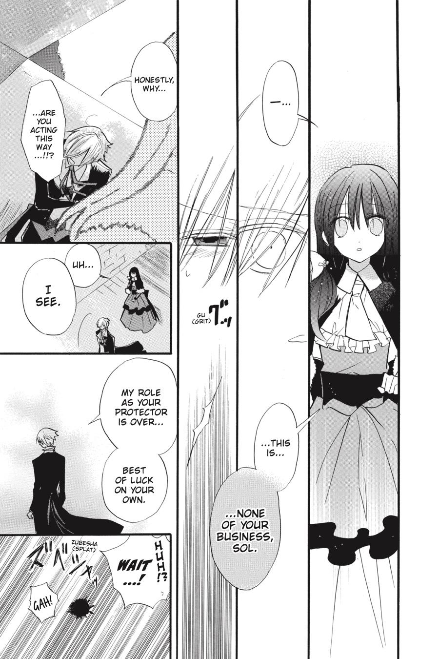 Tensei Akujo no Kuro Rekishi Chap 36 - Next Chap 37