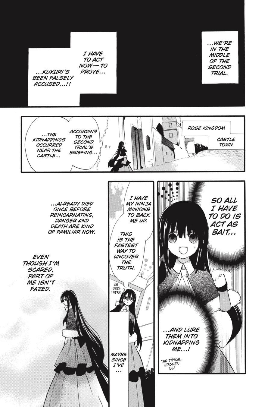 Tensei Akujo no Kuro Rekishi Chap 36 - Next Chap 37