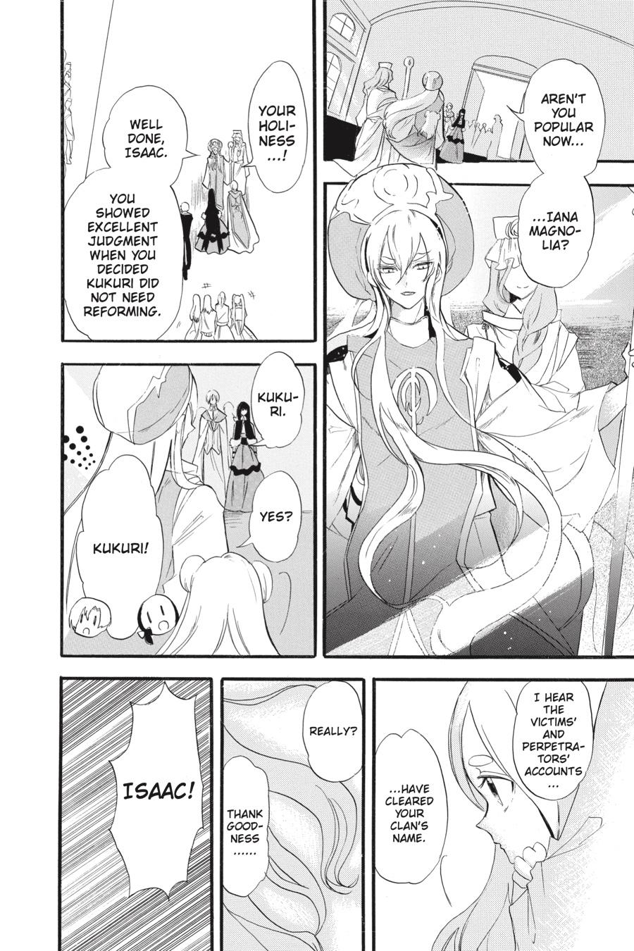 Tensei Akujo no Kuro Rekishi Chap 38 - Next Chap 39