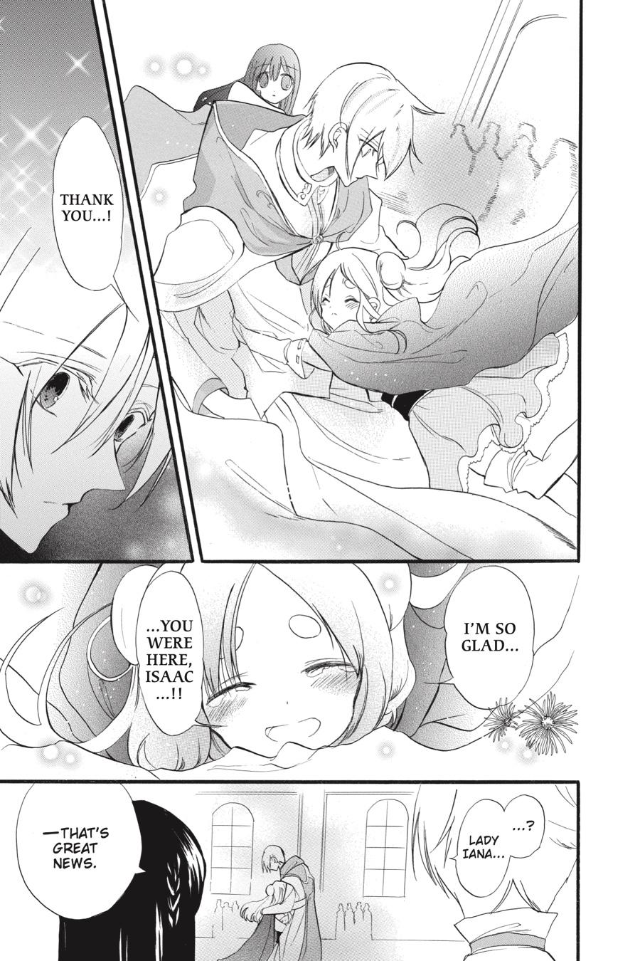 Tensei Akujo no Kuro Rekishi Chap 38 - Next Chap 39