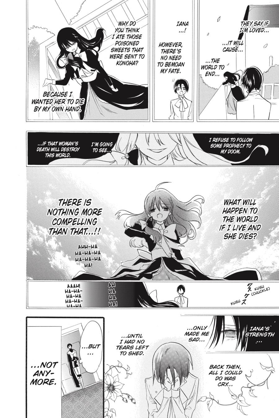 Tensei Akujo no Kuro Rekishi Chap 38 - Next Chap 39