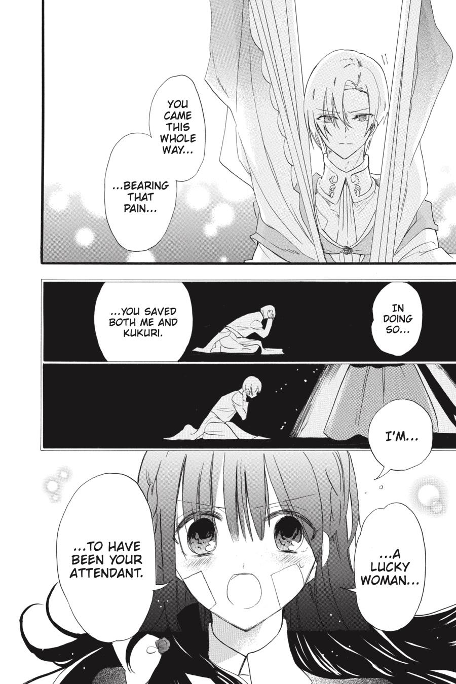 Tensei Akujo no Kuro Rekishi Chap 38 - Next Chap 39