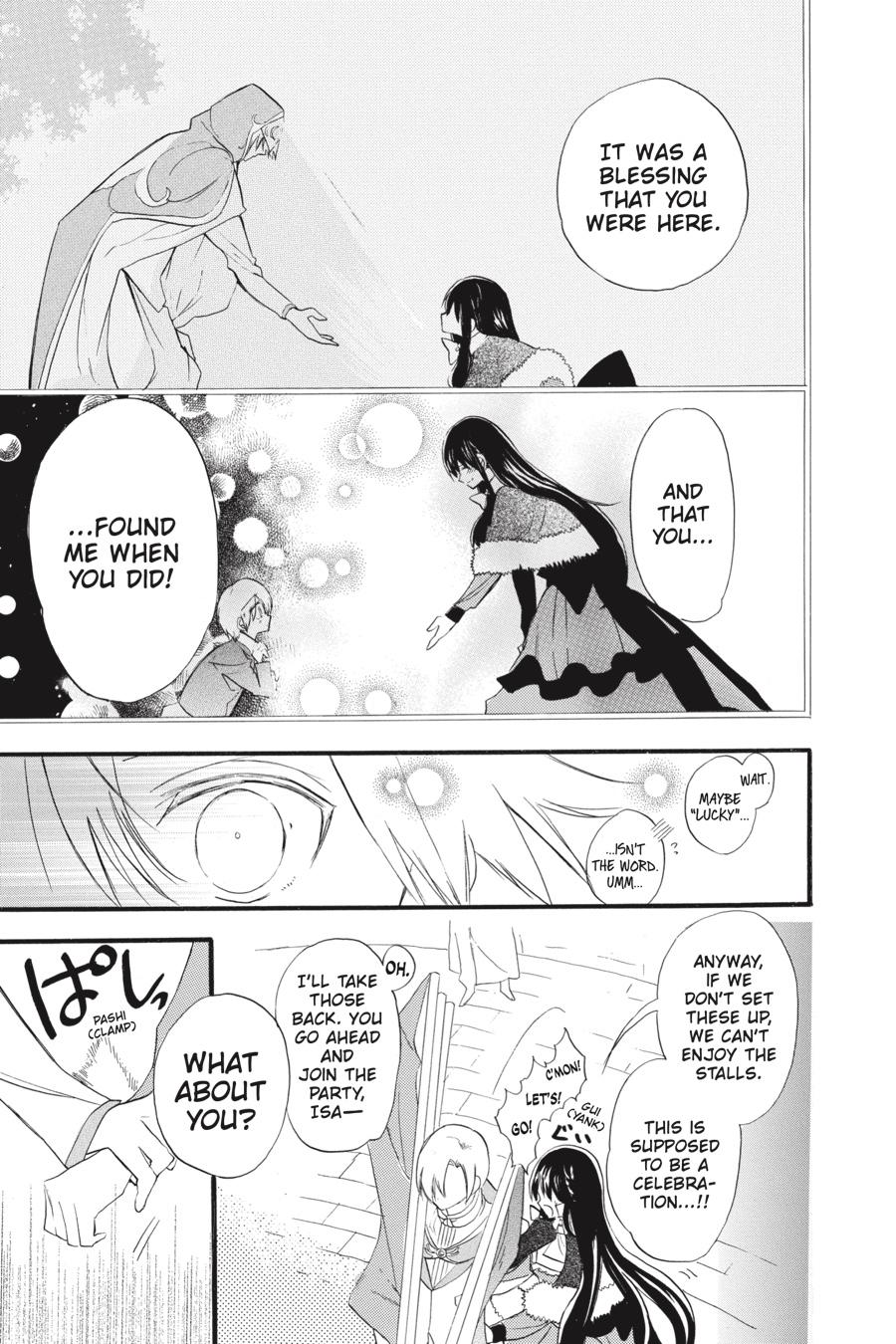 Tensei Akujo no Kuro Rekishi Chap 38 - Next Chap 39