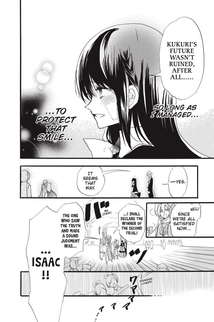 Tensei Akujo no Kuro Rekishi Chap 38 - Next Chap 39