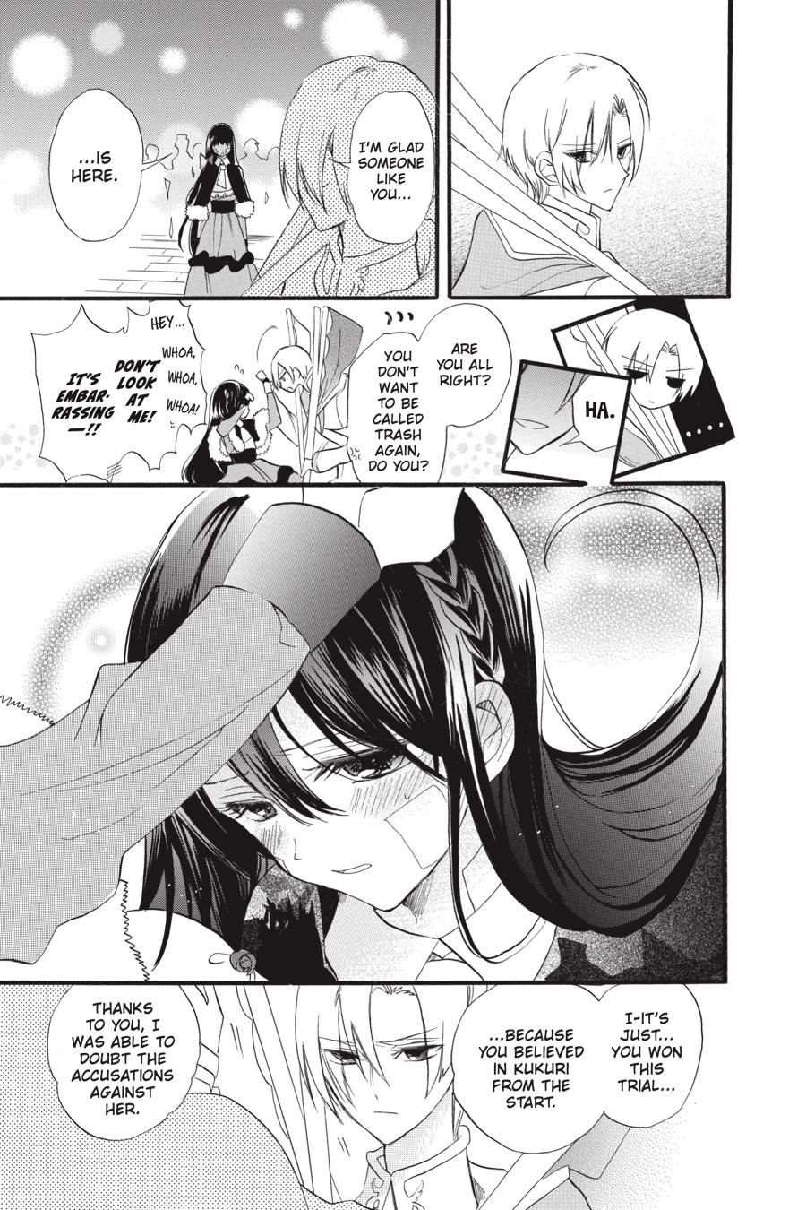Tensei Akujo no Kuro Rekishi Chap 38 - Next Chap 39