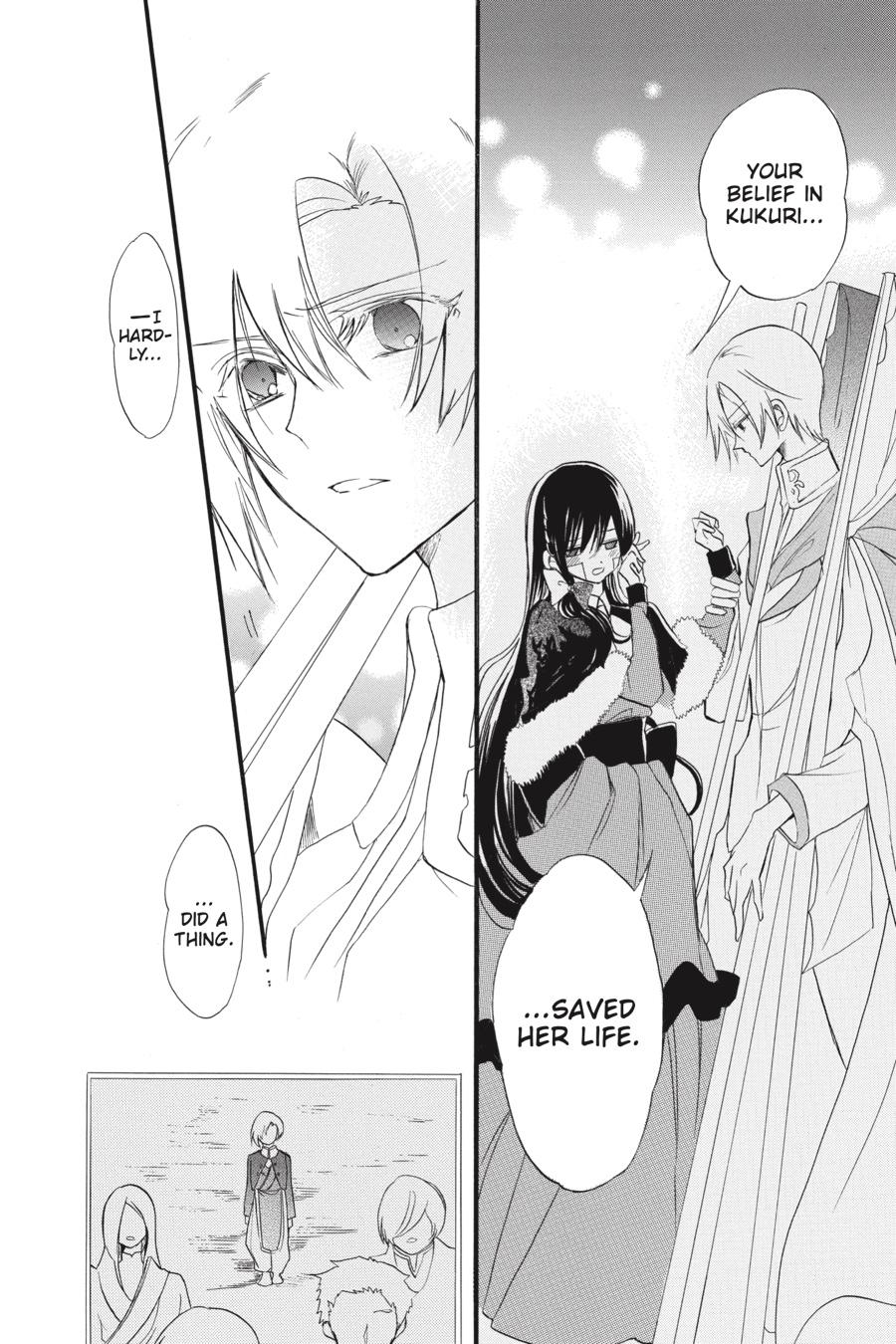 Tensei Akujo no Kuro Rekishi Chap 38 - Next Chap 39