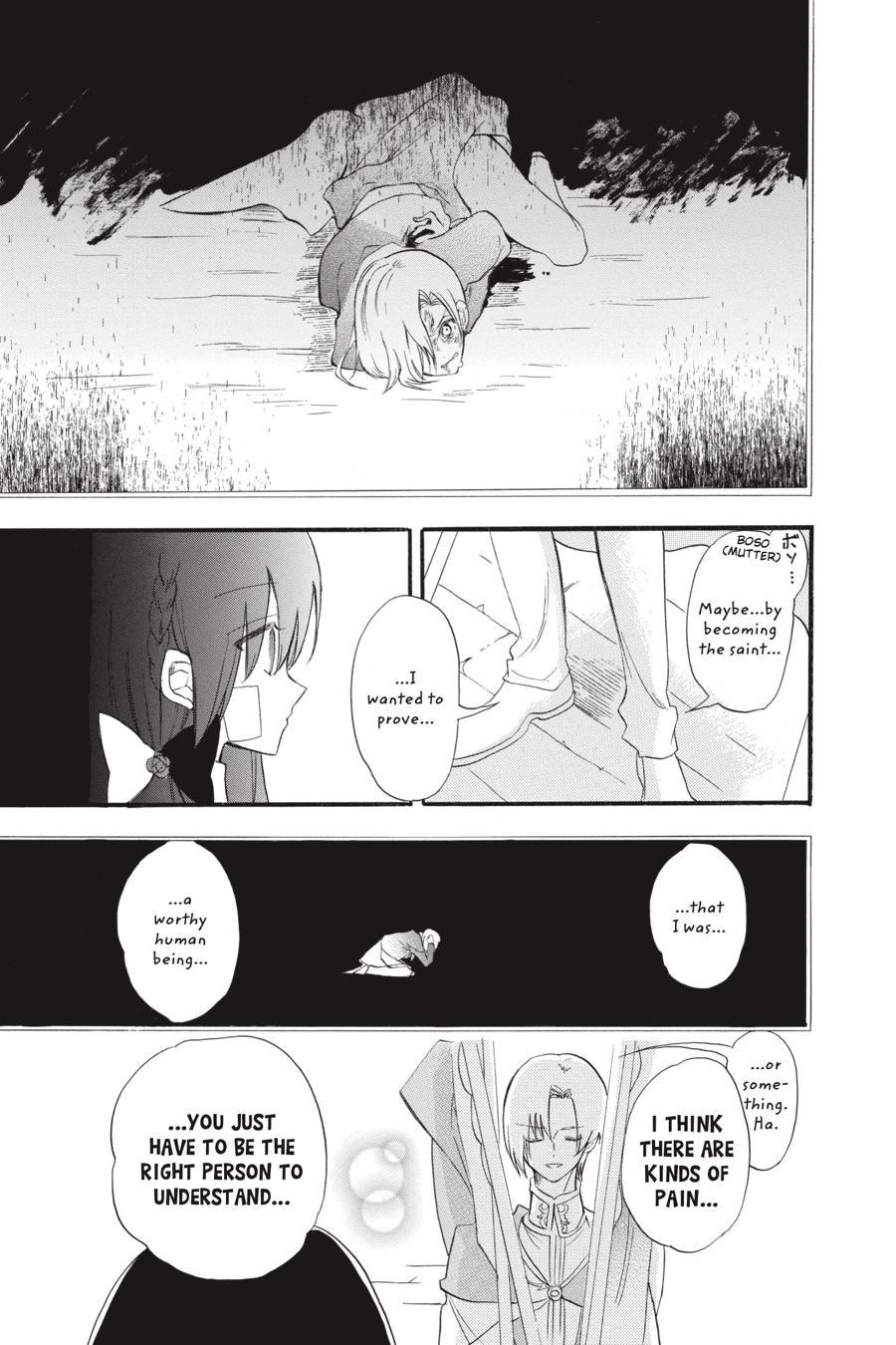 Tensei Akujo no Kuro Rekishi Chap 38 - Next Chap 39