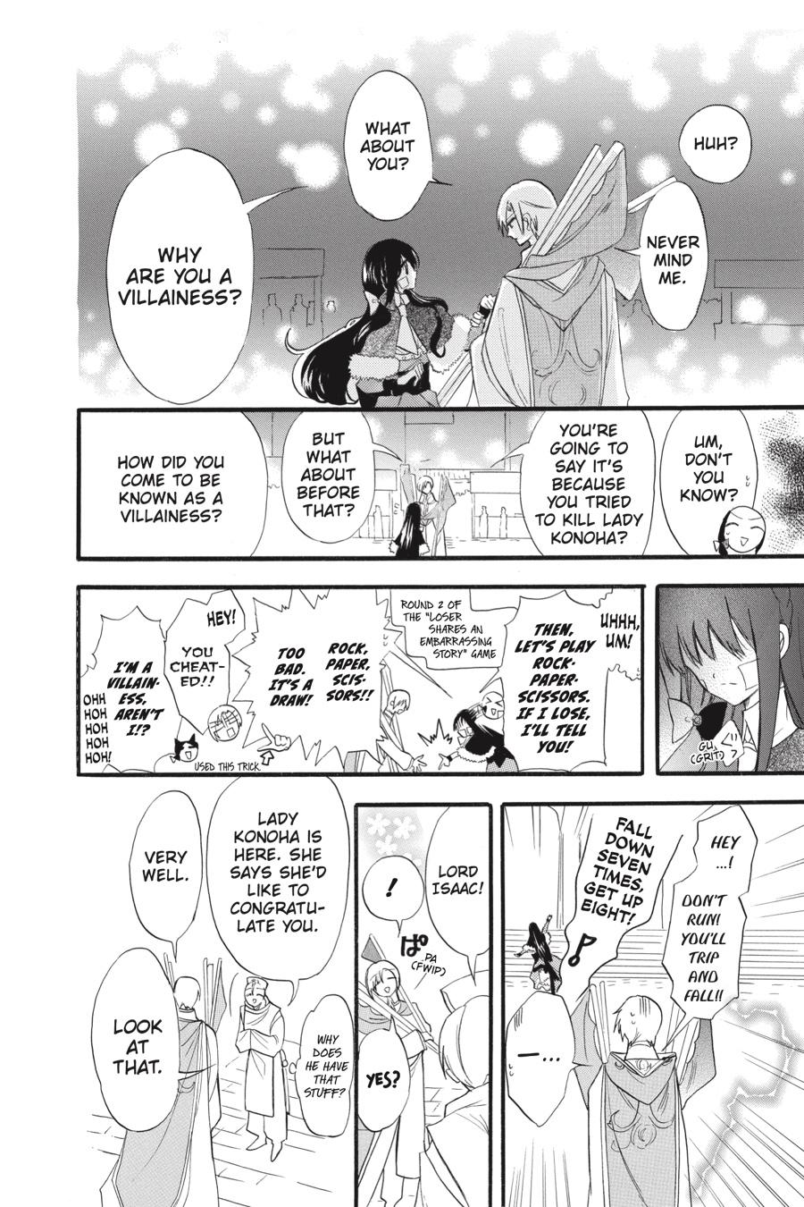 Tensei Akujo no Kuro Rekishi Chap 38 - Next Chap 39