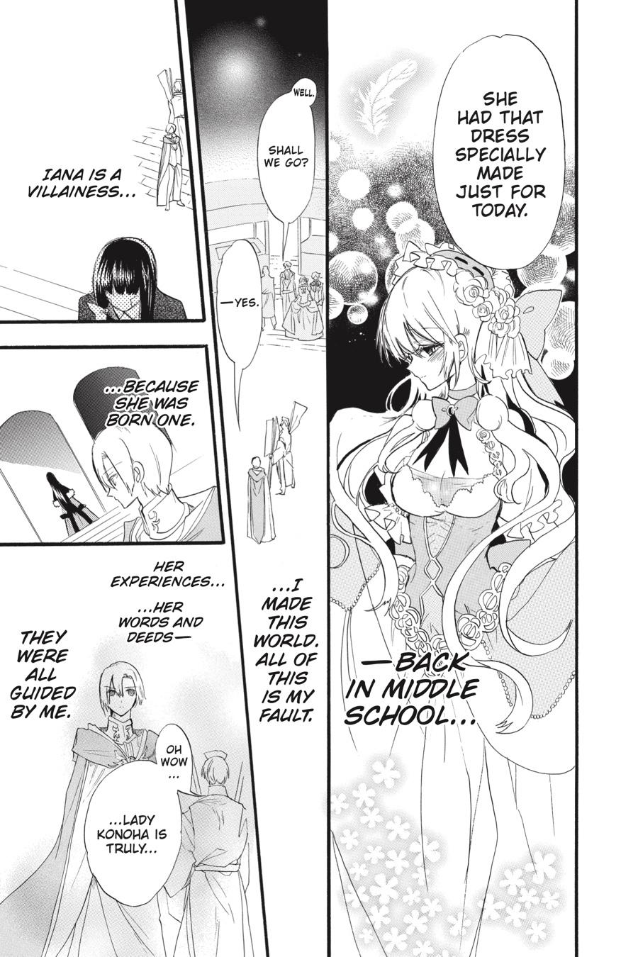 Tensei Akujo no Kuro Rekishi Chap 38 - Next Chap 39