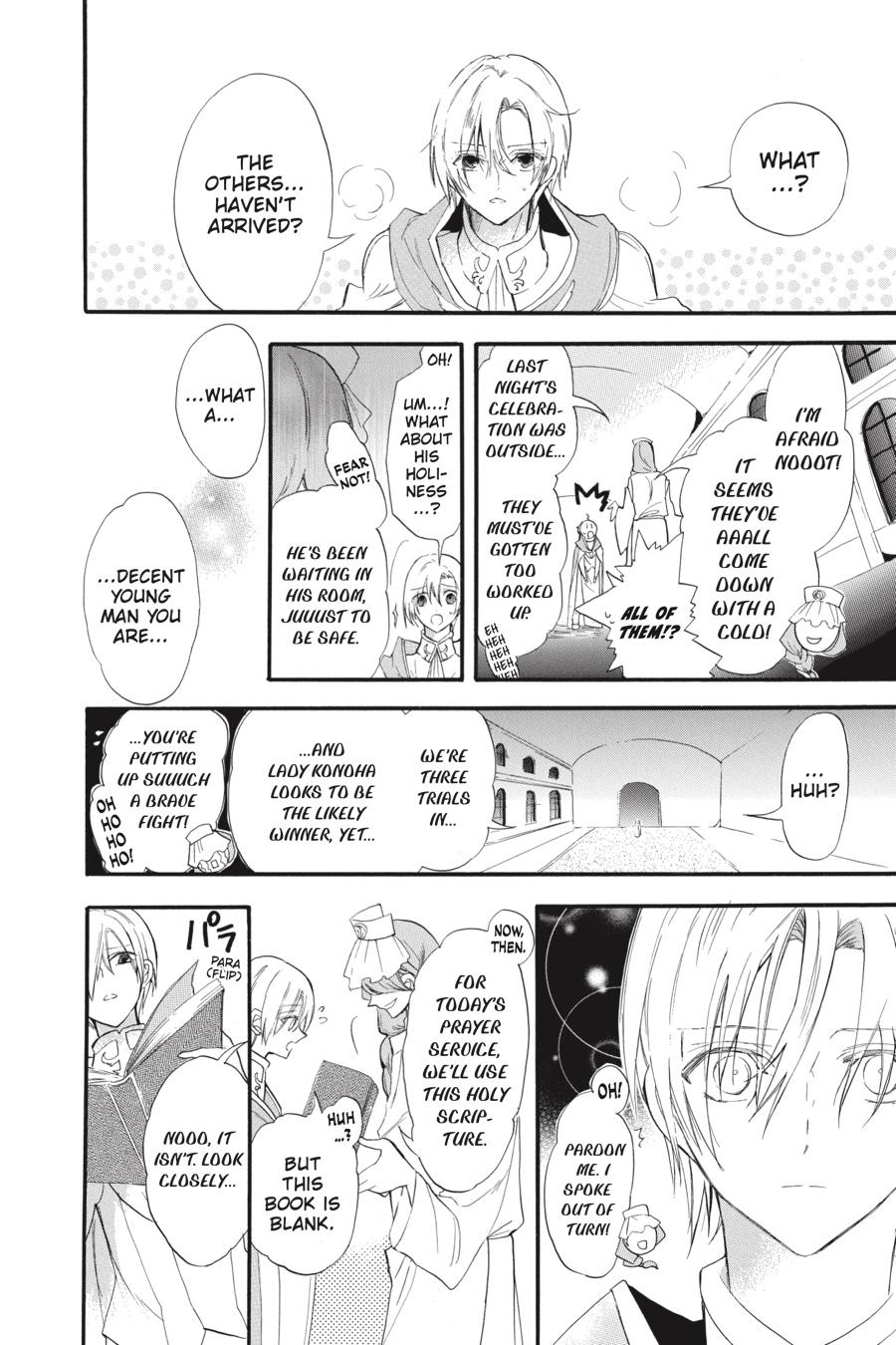 Tensei Akujo no Kuro Rekishi Chap 39 - Next Chap 40