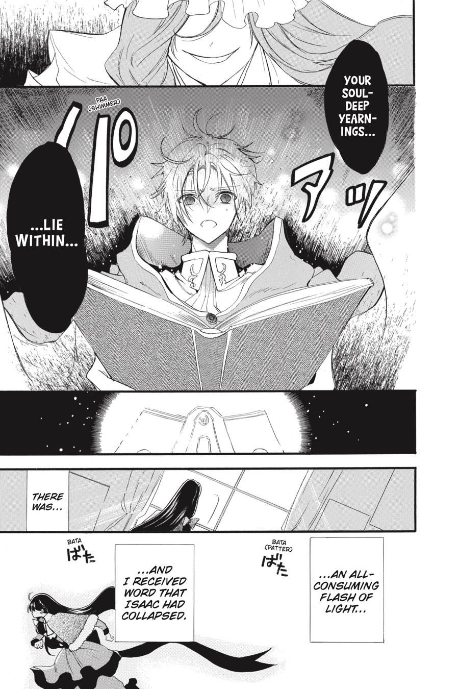 Tensei Akujo no Kuro Rekishi Chap 39 - Next Chap 40