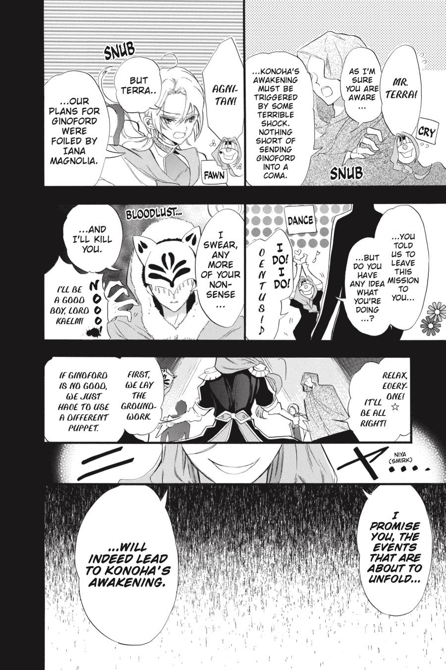 Tensei Akujo no Kuro Rekishi Chap 39 - Next Chap 40