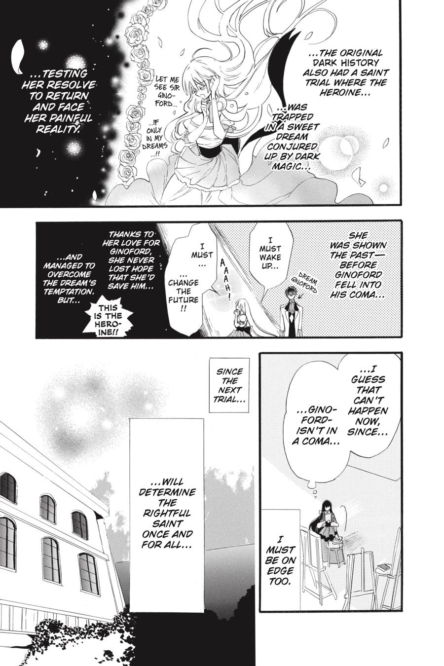 Tensei Akujo no Kuro Rekishi Chap 39 - Next Chap 40