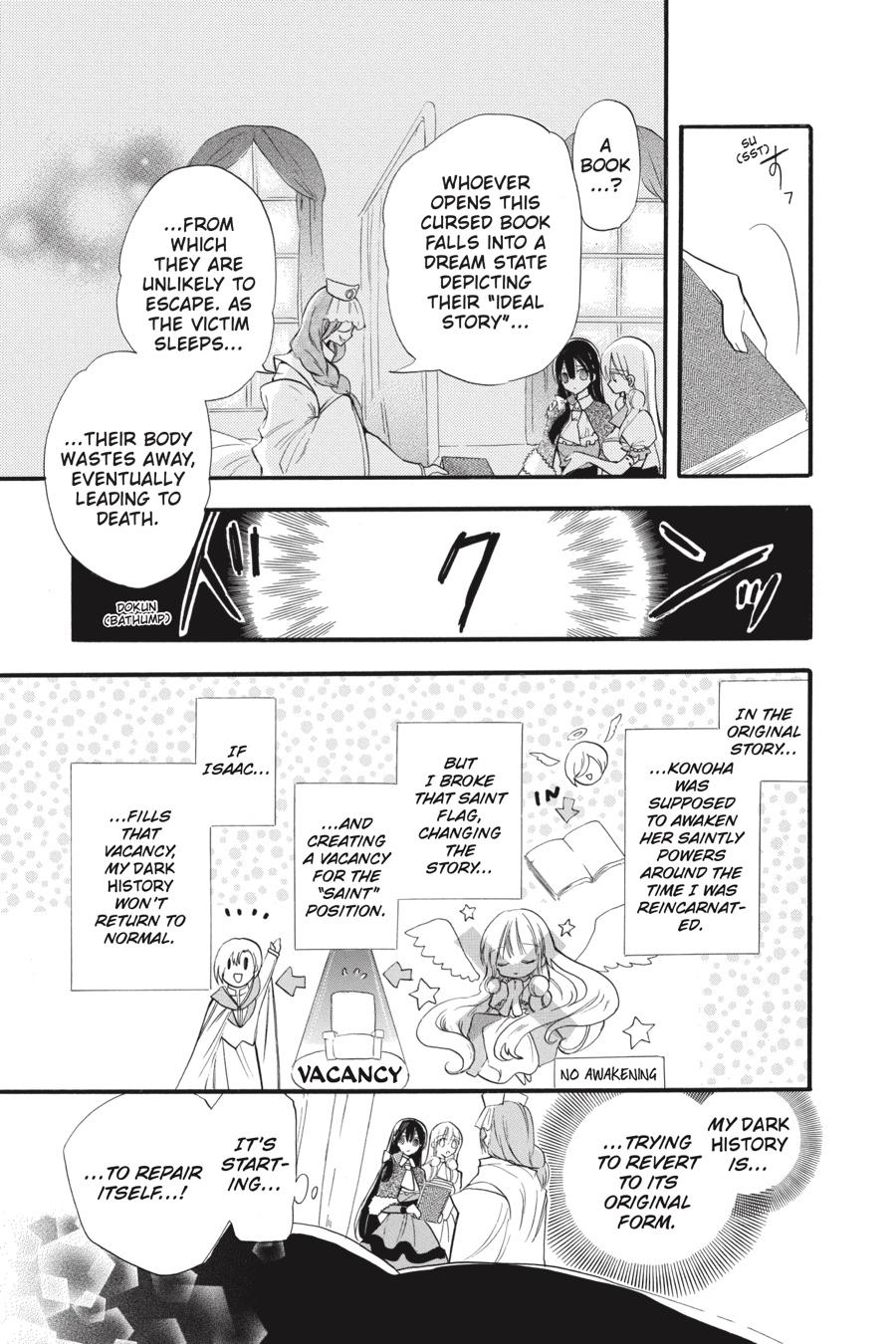 Tensei Akujo no Kuro Rekishi Chap 39 - Next Chap 40