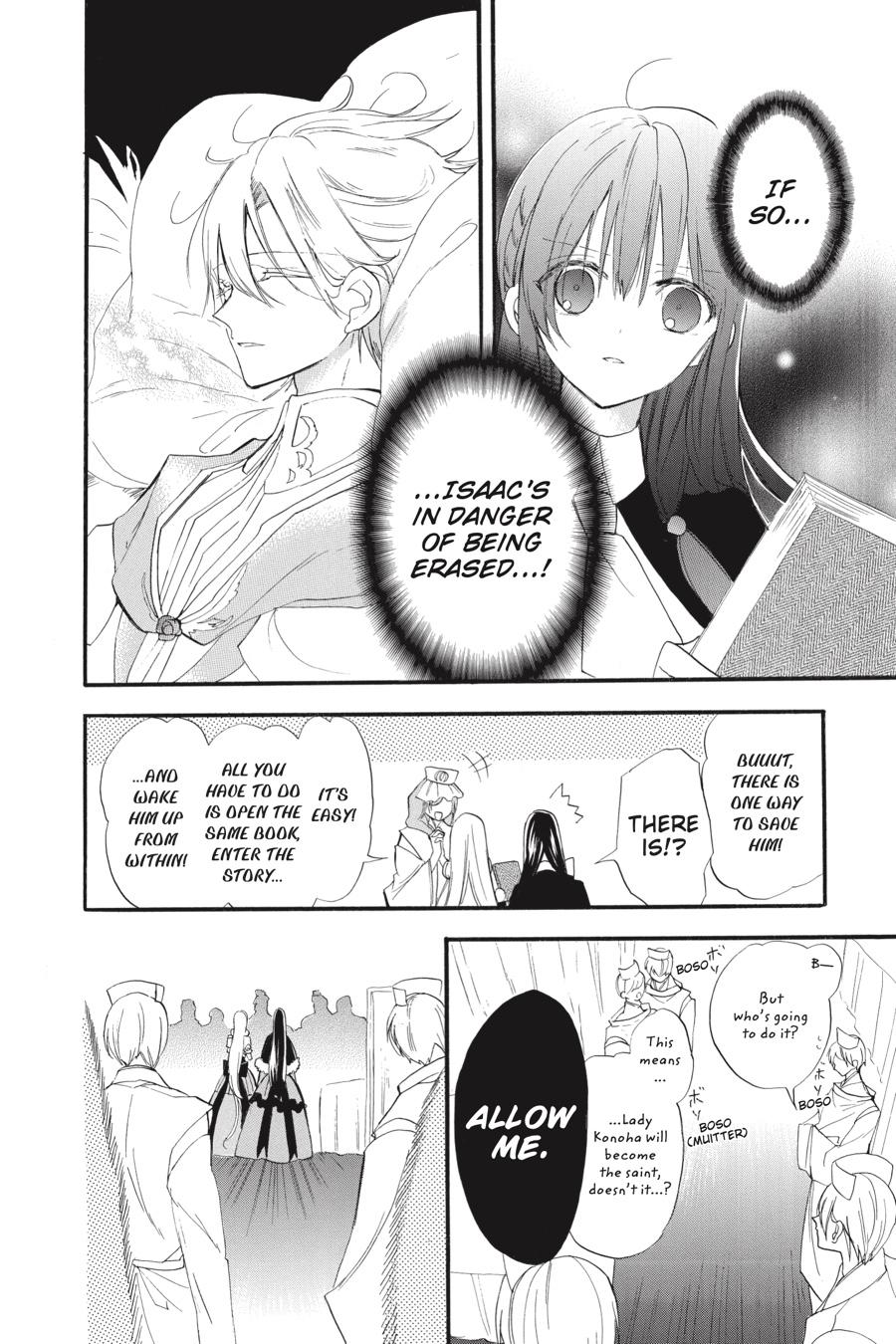 Tensei Akujo no Kuro Rekishi Chap 39 - Next Chap 40