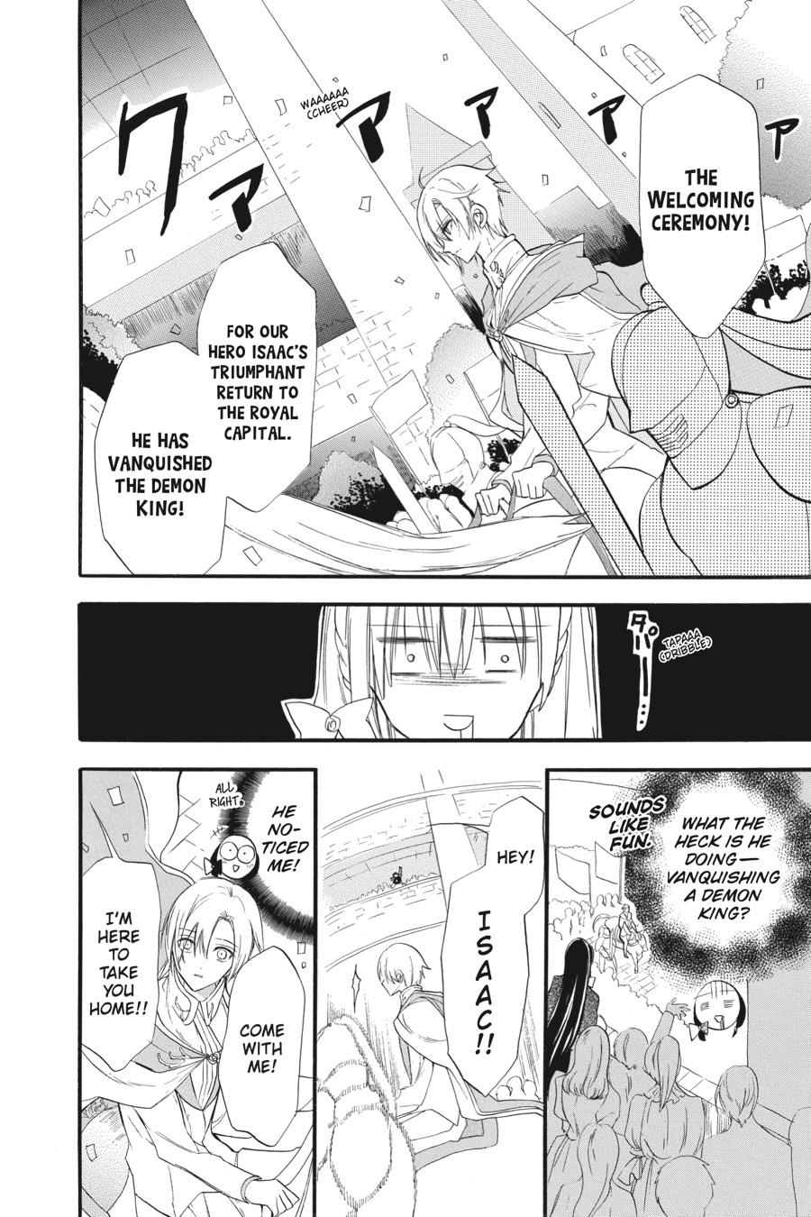 Tensei Akujo no Kuro Rekishi Chap 39 - Next Chap 40