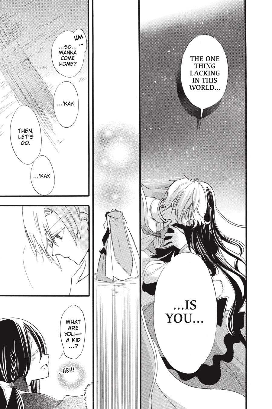 Tensei Akujo no Kuro Rekishi Chap 39 - Next Chap 40