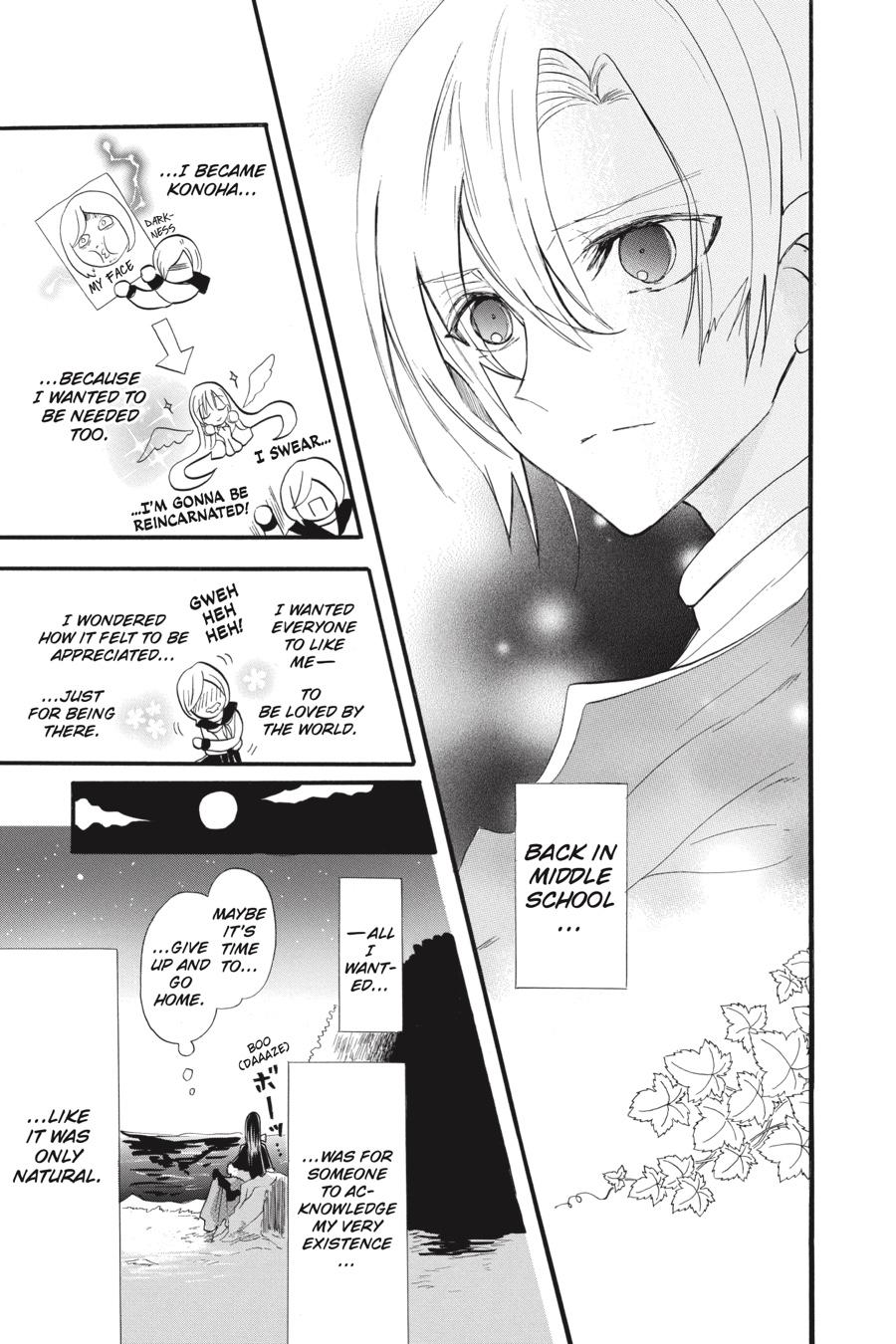 Tensei Akujo no Kuro Rekishi Chap 39 - Next Chap 40