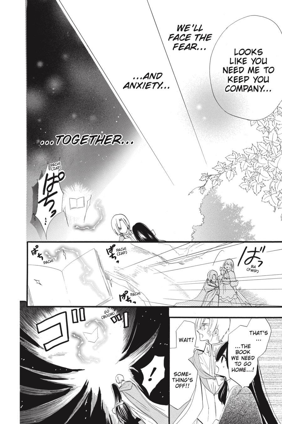 Tensei Akujo no Kuro Rekishi Chap 39 - Next Chap 40