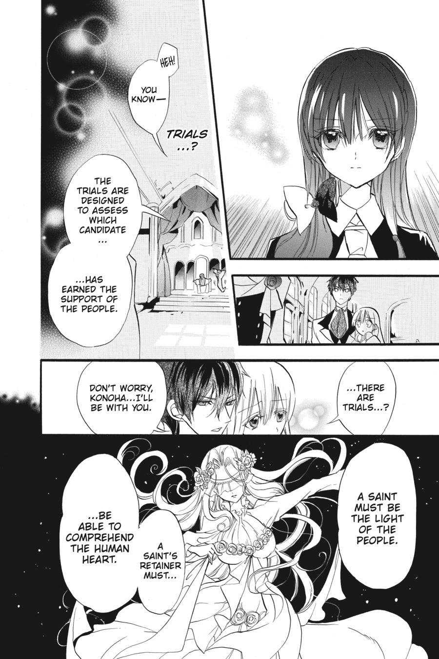 Tensei Akujo no Kuro Rekishi Chap 30 - Next Chap 31