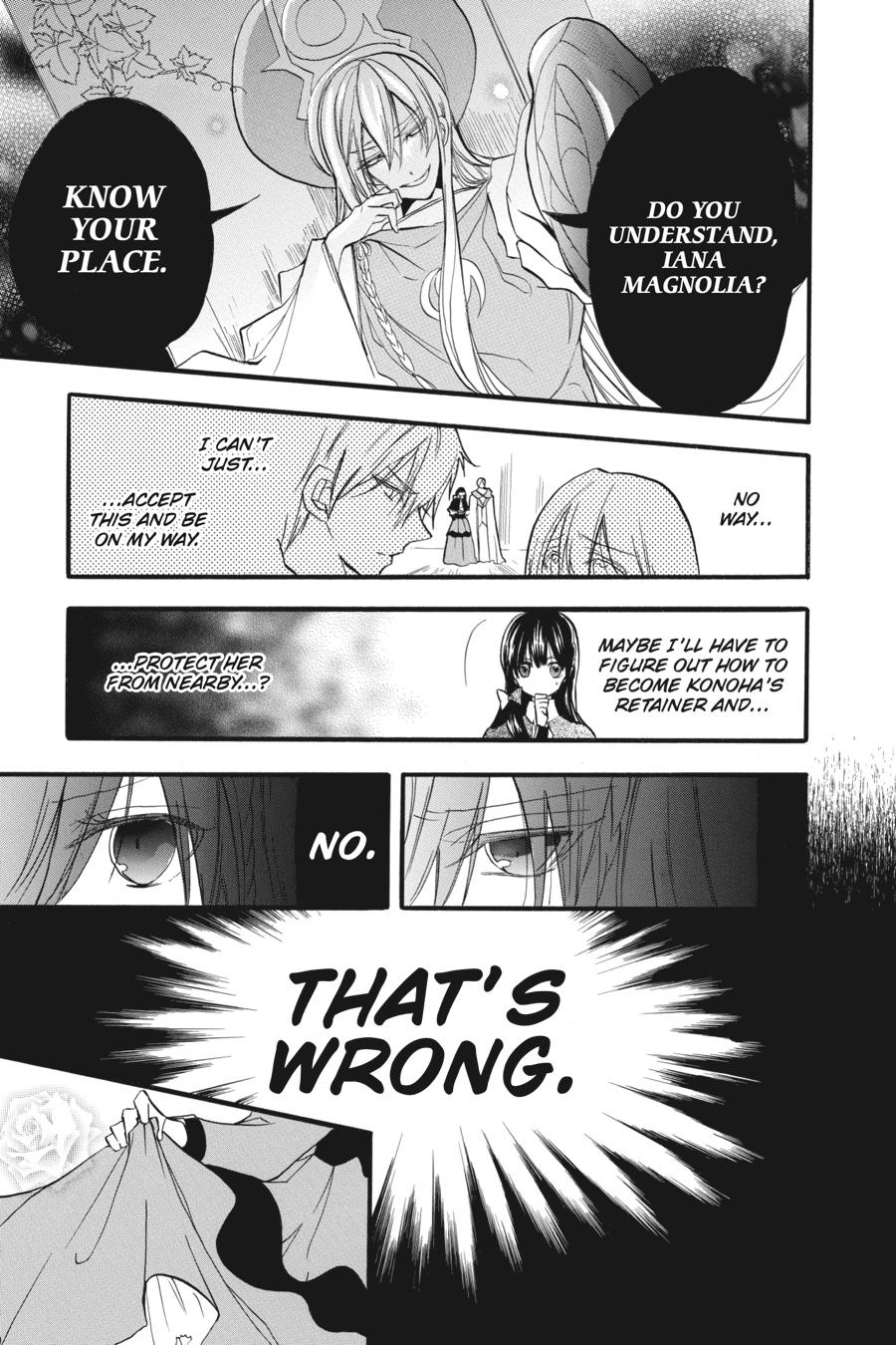 Tensei Akujo no Kuro Rekishi Chap 30 - Next Chap 31