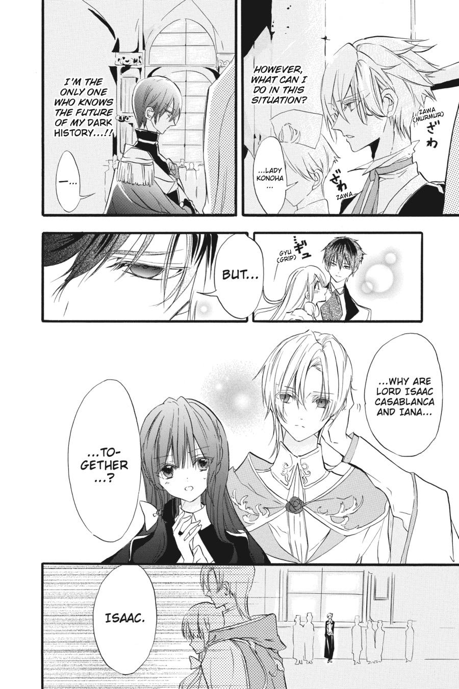 Tensei Akujo no Kuro Rekishi Chap 30 - Next Chap 31