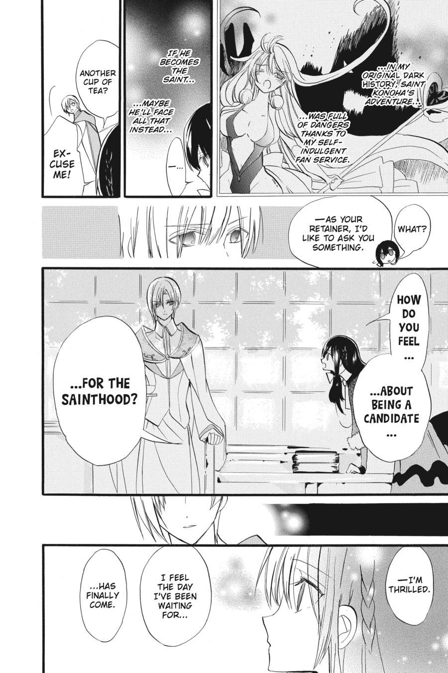 Tensei Akujo no Kuro Rekishi Chap 30 - Next Chap 31