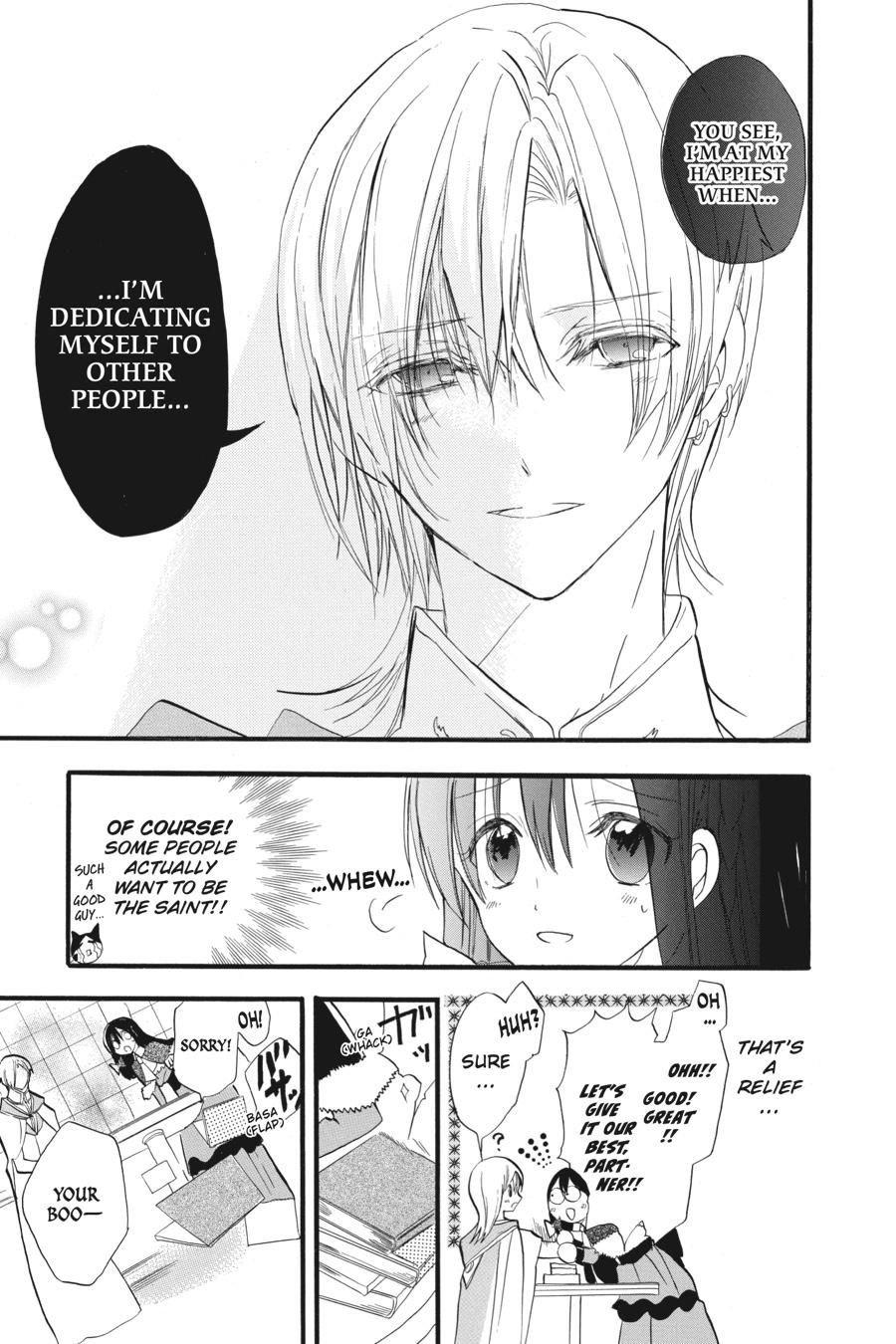 Tensei Akujo no Kuro Rekishi Chap 30 - Next Chap 31