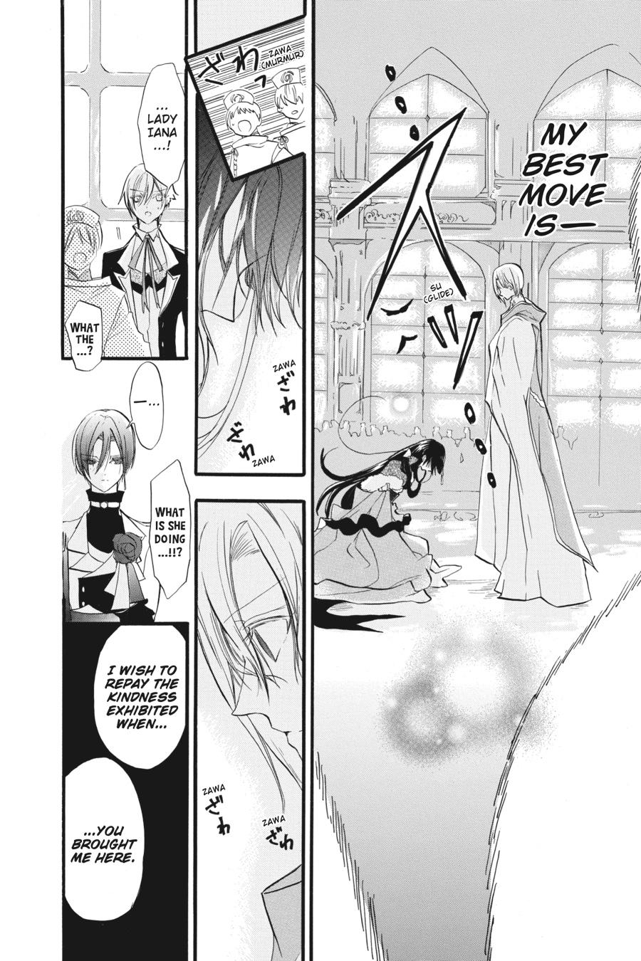 Tensei Akujo no Kuro Rekishi Chap 30 - Next Chap 31