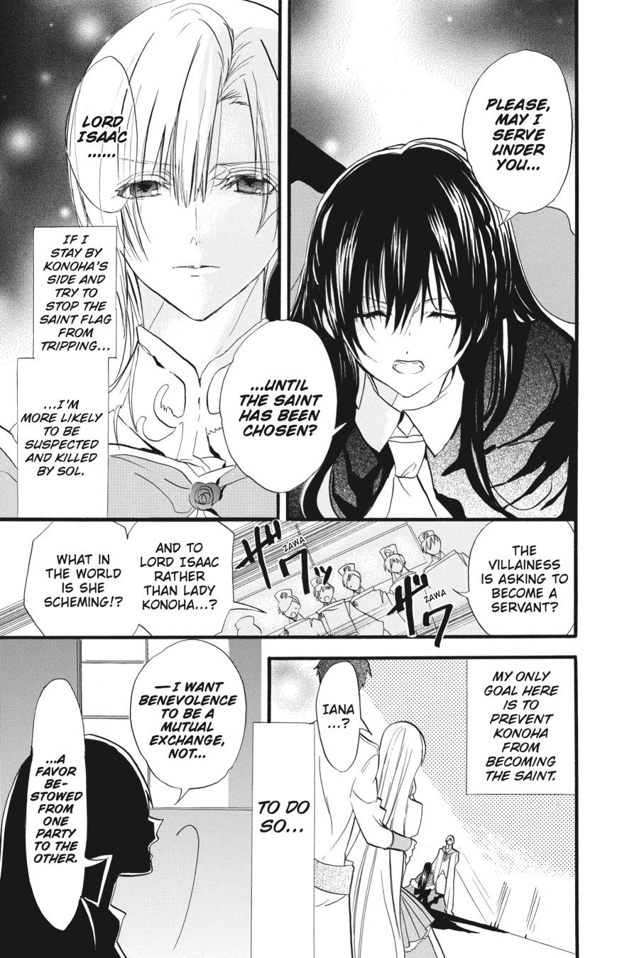 Tensei Akujo no Kuro Rekishi Chap 30 - Next Chap 31
