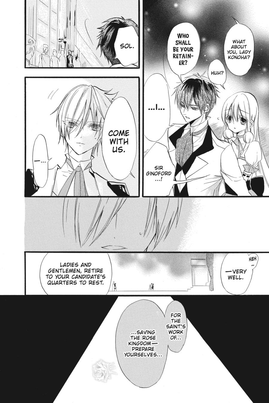 Tensei Akujo no Kuro Rekishi Chap 30 - Next Chap 31