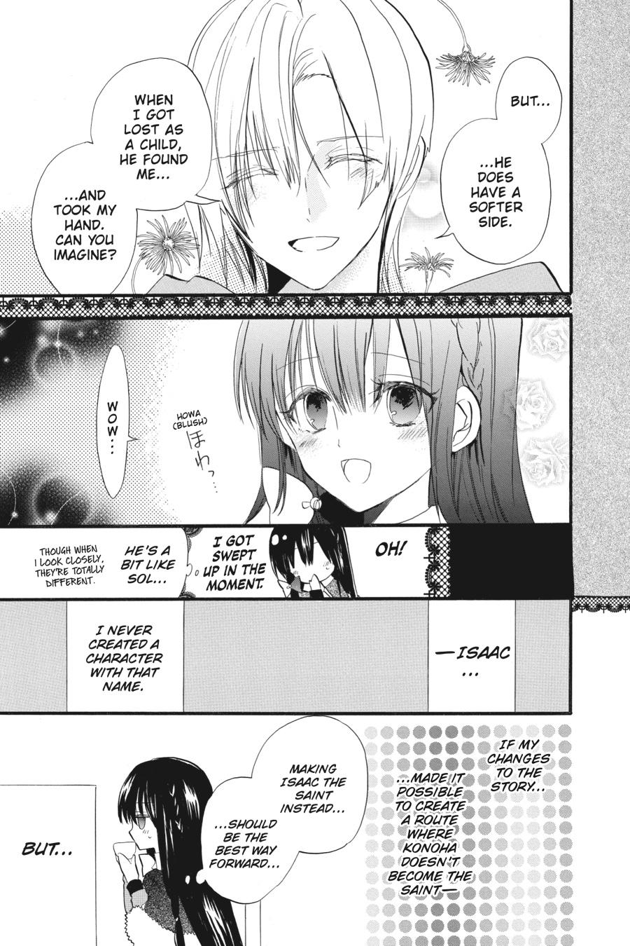 Tensei Akujo no Kuro Rekishi Chap 30 - Next Chap 31