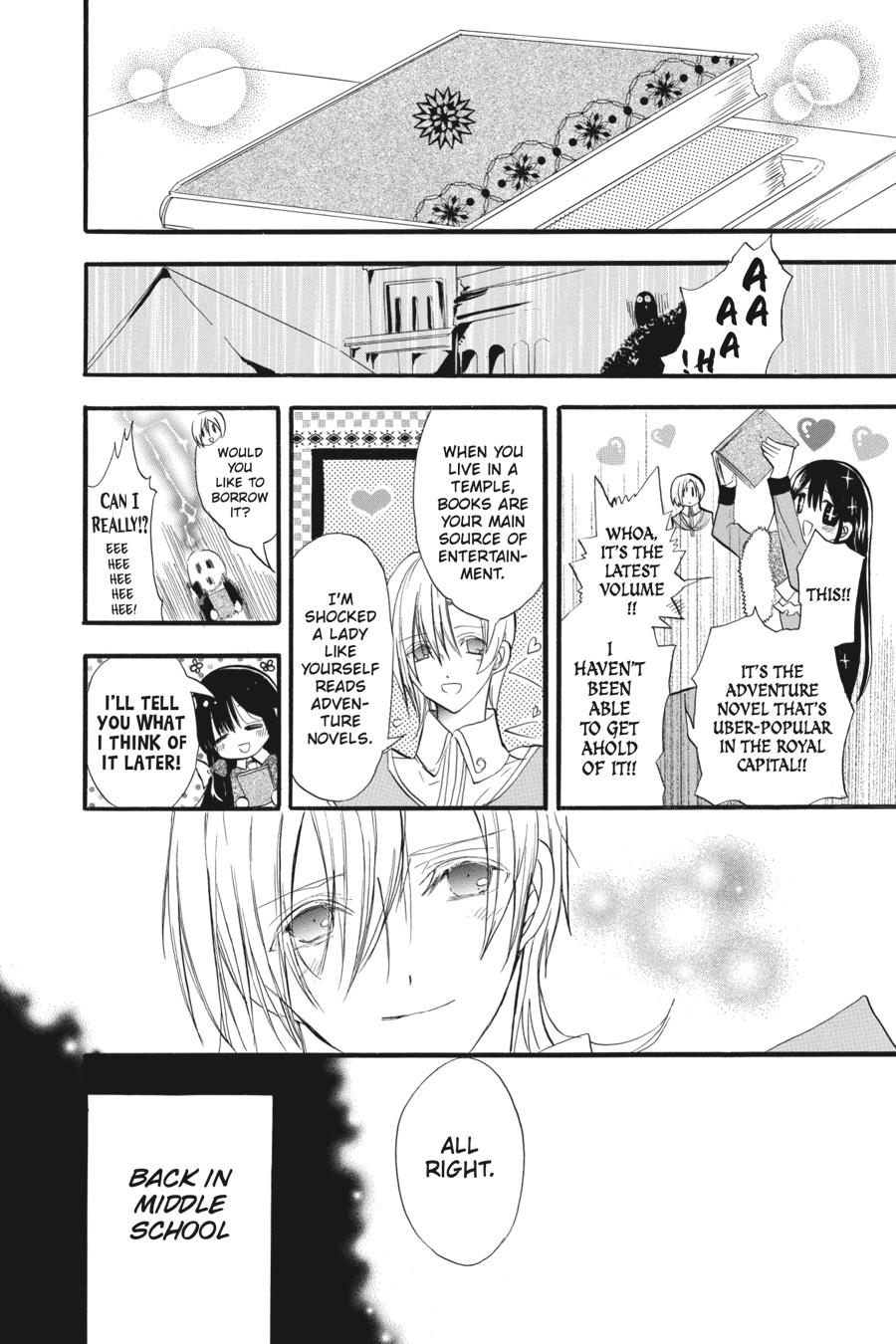 Tensei Akujo no Kuro Rekishi Chap 30 - Next Chap 31