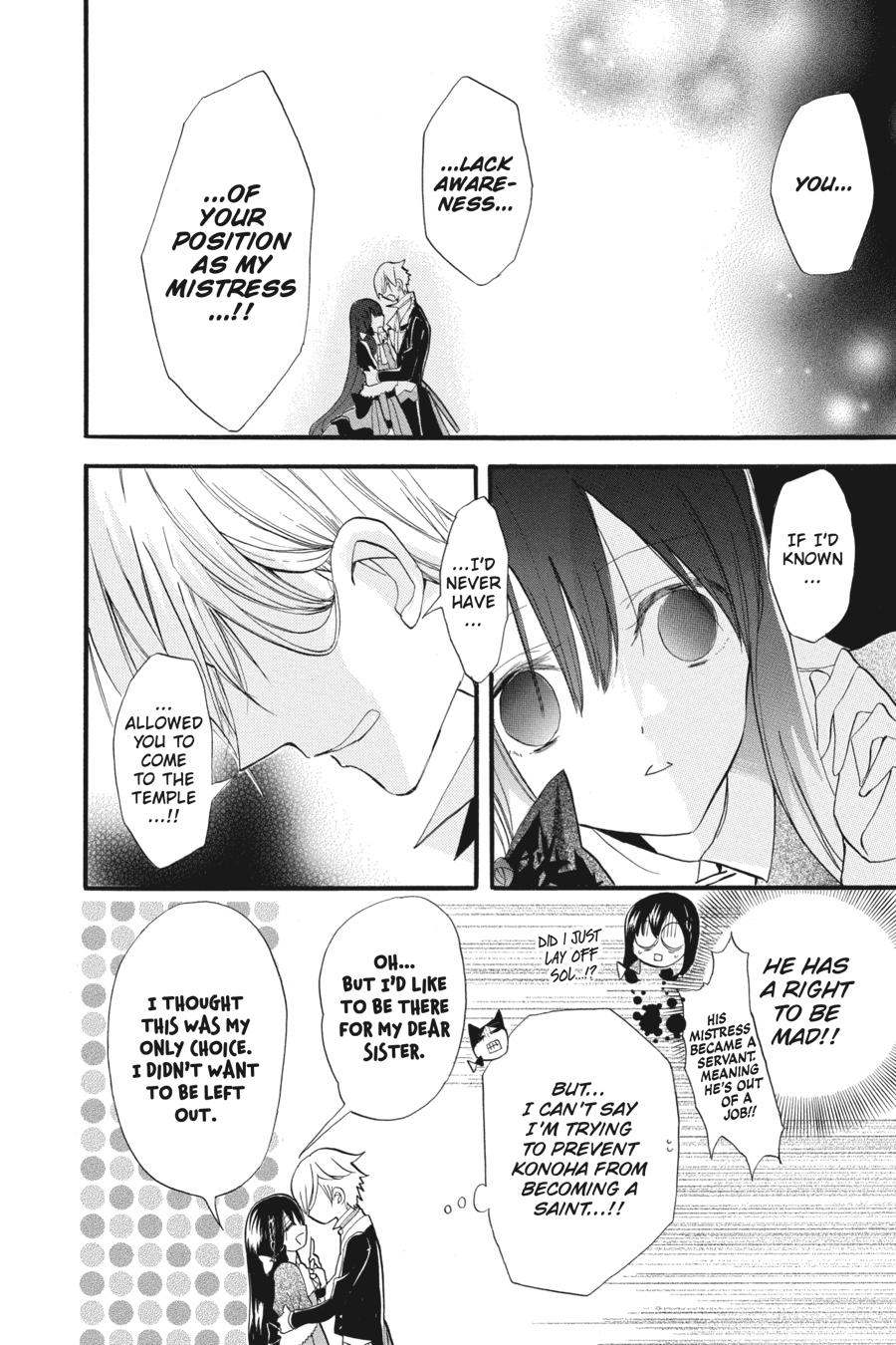 Tensei Akujo no Kuro Rekishi Chap 30 - Next Chap 31