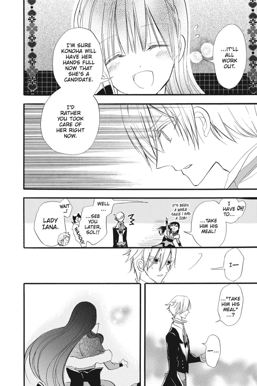 Tensei Akujo no Kuro Rekishi Chap 30 - Next Chap 31