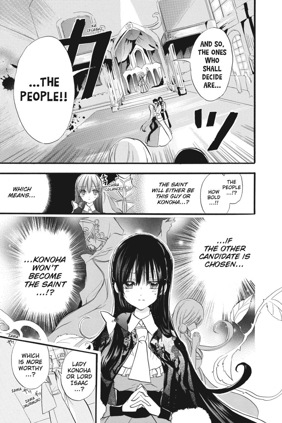 Tensei Akujo no Kuro Rekishi Chap 30 - Next Chap 31